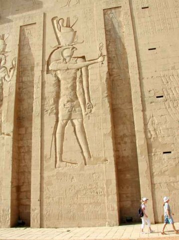 Edfu