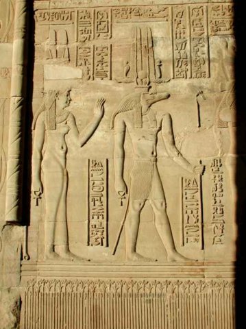 Kom Ombo