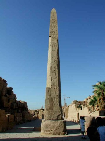 Karnak